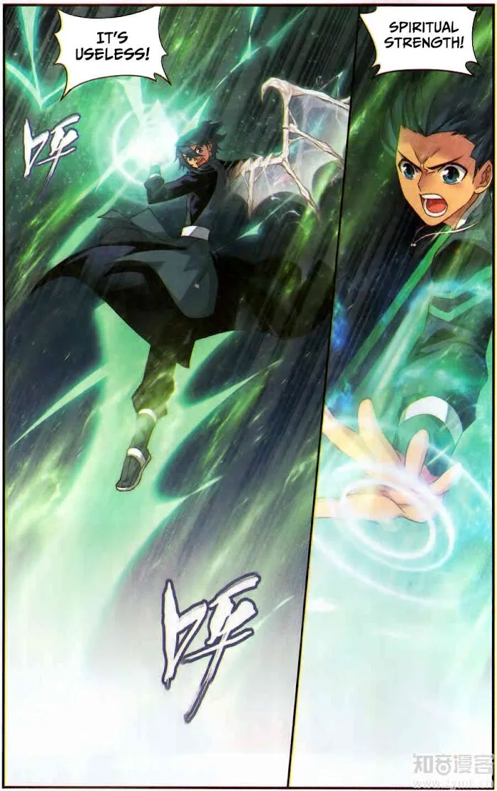 Read Fights Breaking Through The Heavens chapter 226 image 3 on Lezhin