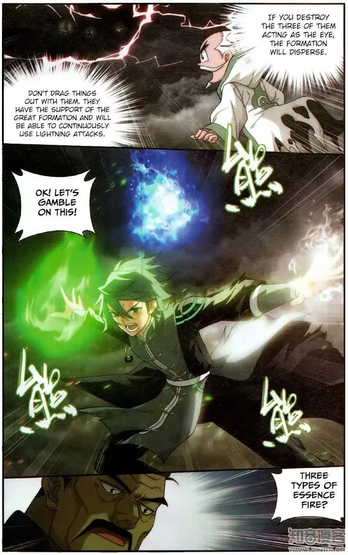 Read Fights Breaking Through The Heavens chapter 227 image 14 on Lezhin