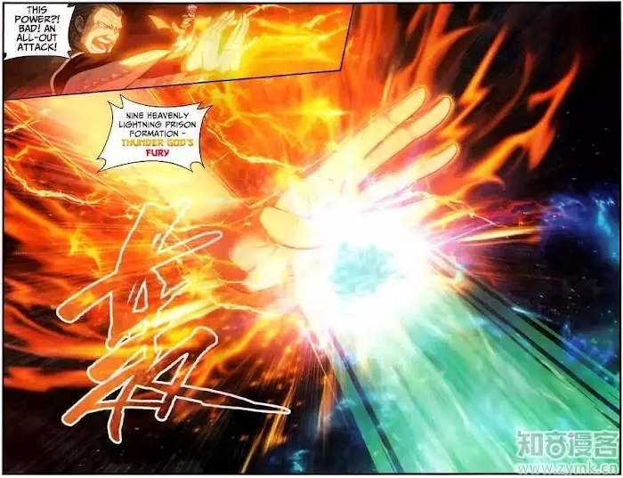 Read Fights Breaking Through The Heavens chapter 227 image 16 on Lezhin