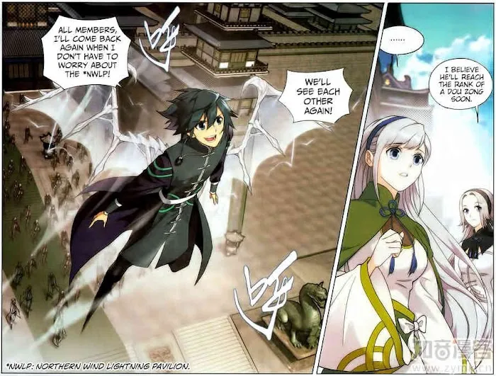 Read Fights Breaking Through The Heavens chapter 228 image 10 on Lezhin
