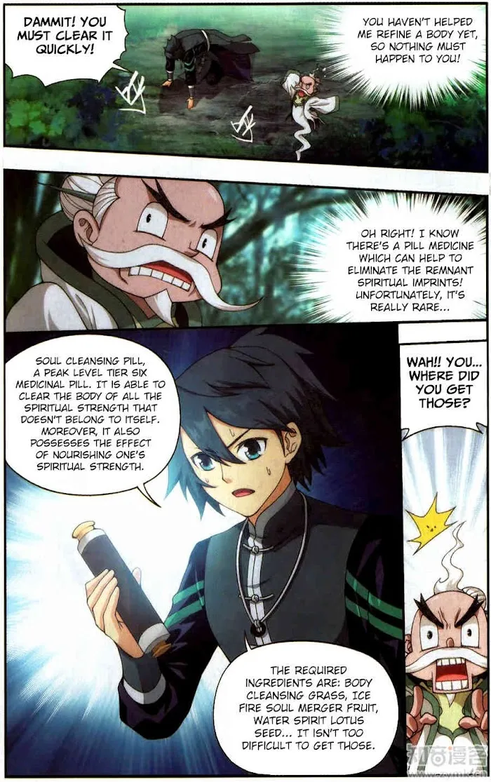 Read Fights Breaking Through The Heavens chapter 228 image 14 on Lezhin