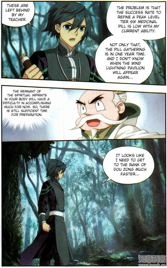 Read Fights Breaking Through The Heavens chapter 228 image 15 on Lezhin