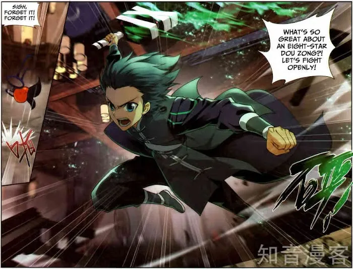 Read Fights Breaking Through The Heavens chapter 229 image 11 on Lezhin