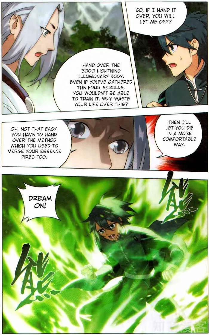 Read Fights Breaking Through The Heavens chapter 229 image 13 on Lezhin