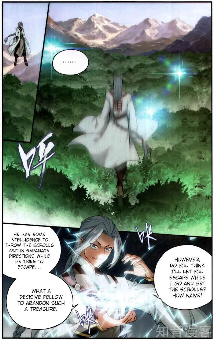 Read Fights Breaking Through The Heavens chapter 229 image 20 on Lezhin