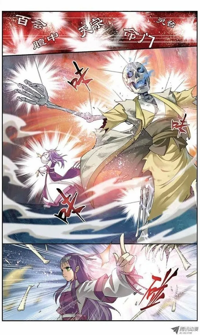 Read Fights Breaking Through The Heavens chapter 23 image 18 on Lezhin