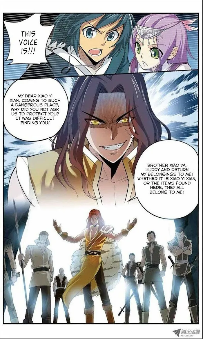 Read Fights Breaking Through The Heavens chapter 23 image 27 on Lezhin