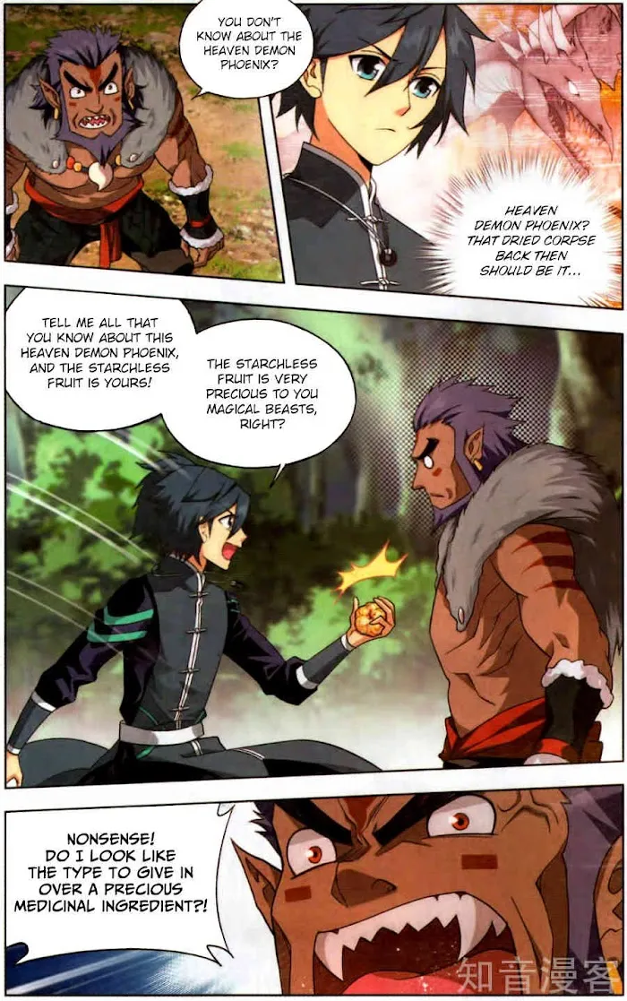 Read Fights Breaking Through The Heavens chapter 231 image 10 on Lezhin