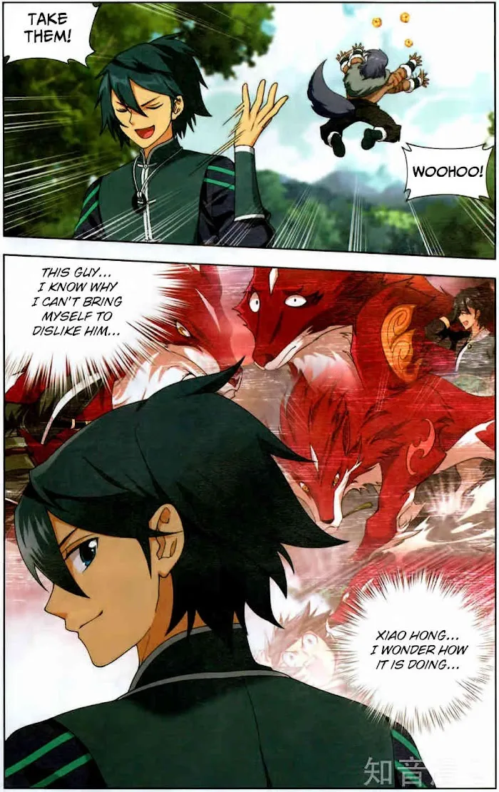 Read Fights Breaking Through The Heavens chapter 231 image 14 on Lezhin