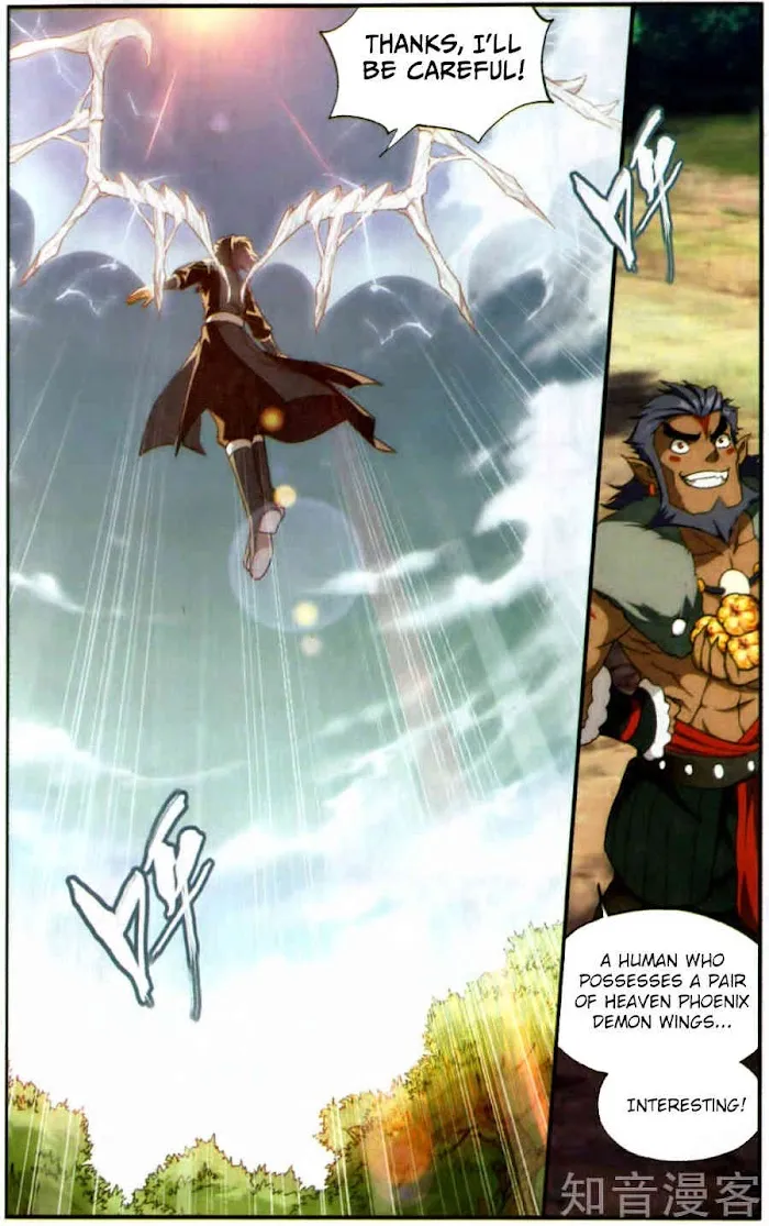 Read Fights Breaking Through The Heavens chapter 231 image 17 on Lezhin