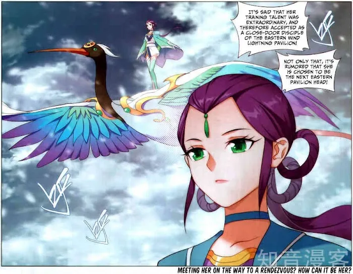 Read Fights Breaking Through The Heavens chapter 231 image 22 on Lezhin
