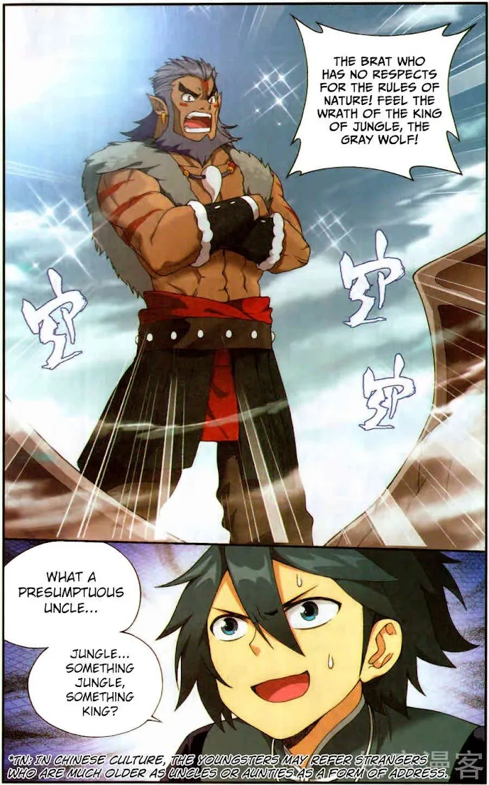 Read Fights Breaking Through The Heavens chapter 231 image 3 on Lezhin