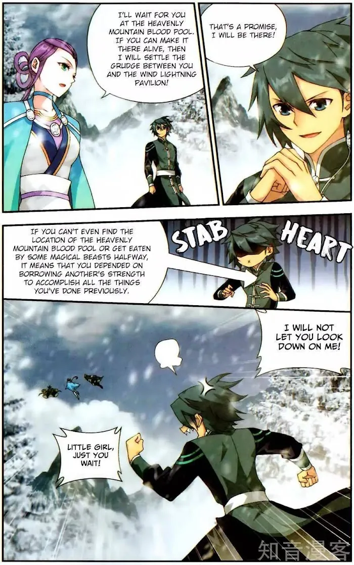 Read Fights Breaking Through The Heavens chapter 232 image 13 on Lezhin