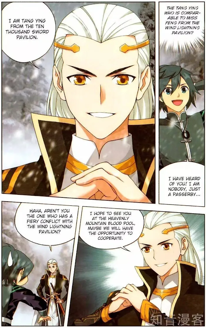 Read Fights Breaking Through The Heavens chapter 232 image 17 on Lezhin