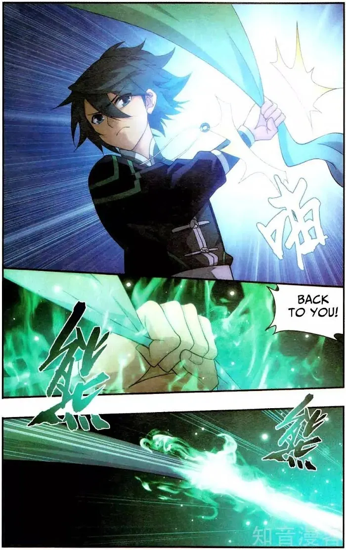 Read Fights Breaking Through The Heavens chapter 232 image 7 on Lezhin