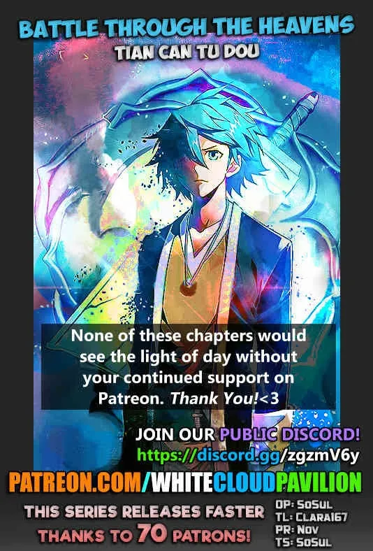 Read Fights Breaking Through The Heavens chapter 235 image 1 on Lezhin