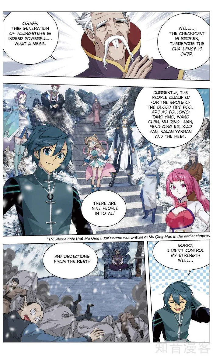 Read Fights Breaking Through The Heavens chapter 235 image 11 on Lezhin