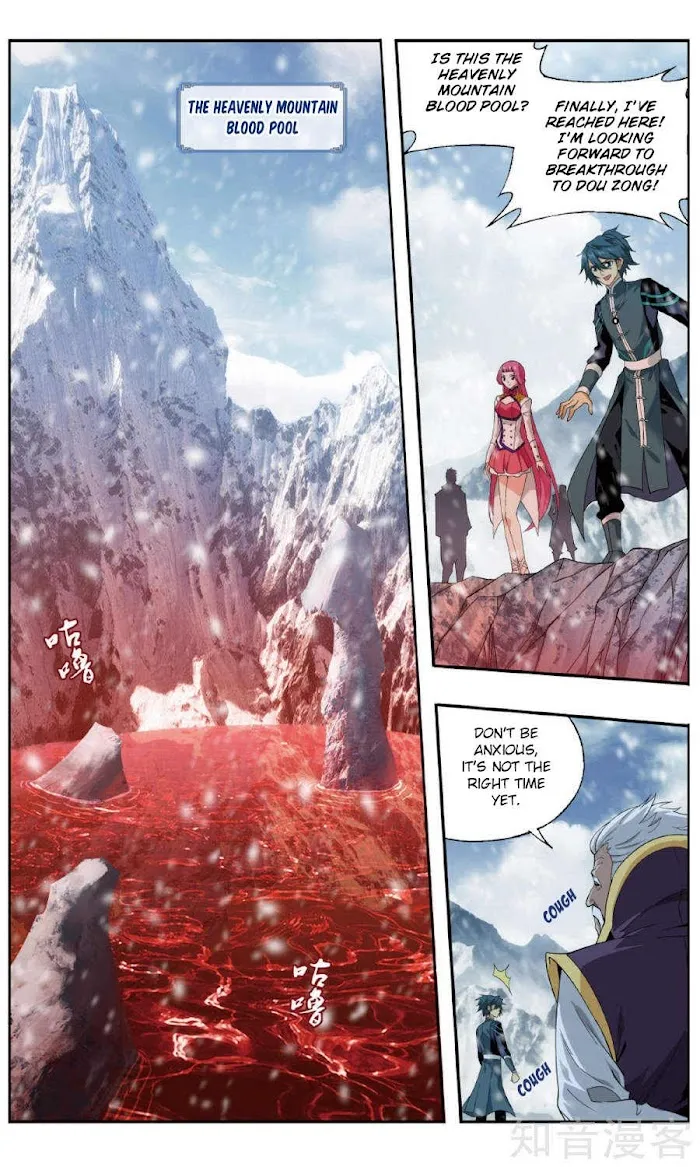 Read Fights Breaking Through The Heavens chapter 235 image 12 on Lezhin