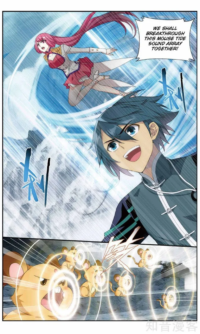 Read Fights Breaking Through The Heavens chapter 235 image 3 on Lezhin