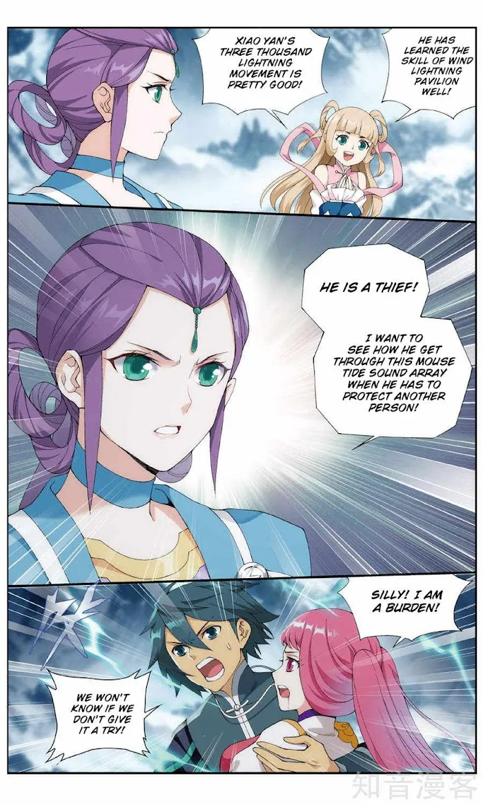 Read Fights Breaking Through The Heavens chapter 235 image 7 on Lezhin