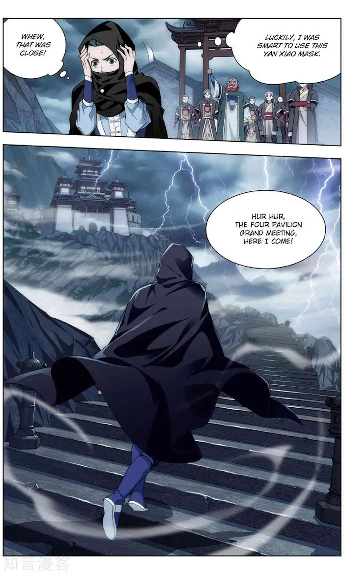 Read Fights Breaking Through The Heavens chapter 237 image 10 on Lezhin