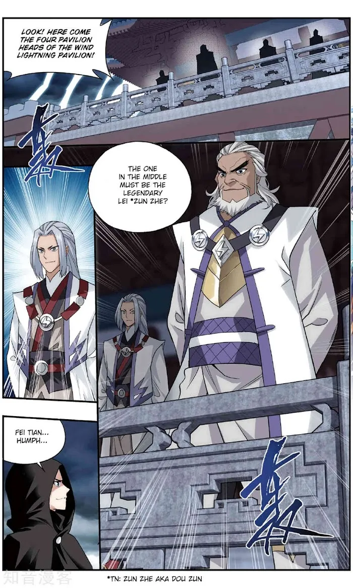 Read Fights Breaking Through The Heavens chapter 237 image 13 on Lezhin