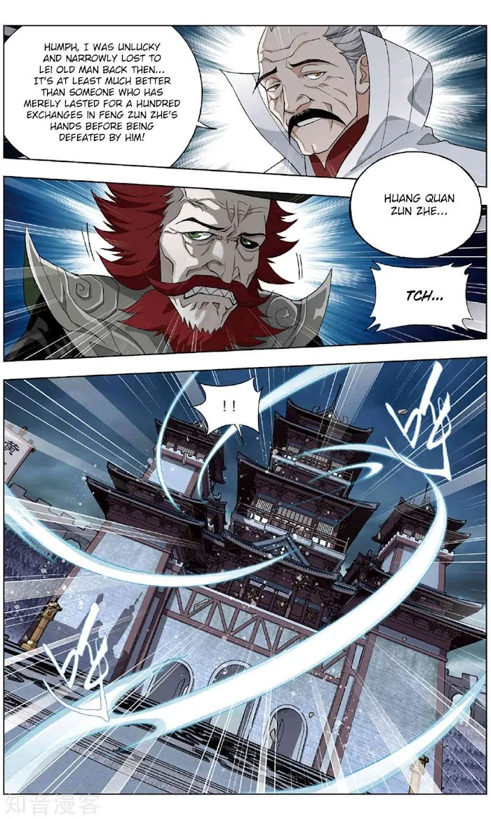 Read Fights Breaking Through The Heavens chapter 237 image 17 on Lezhin