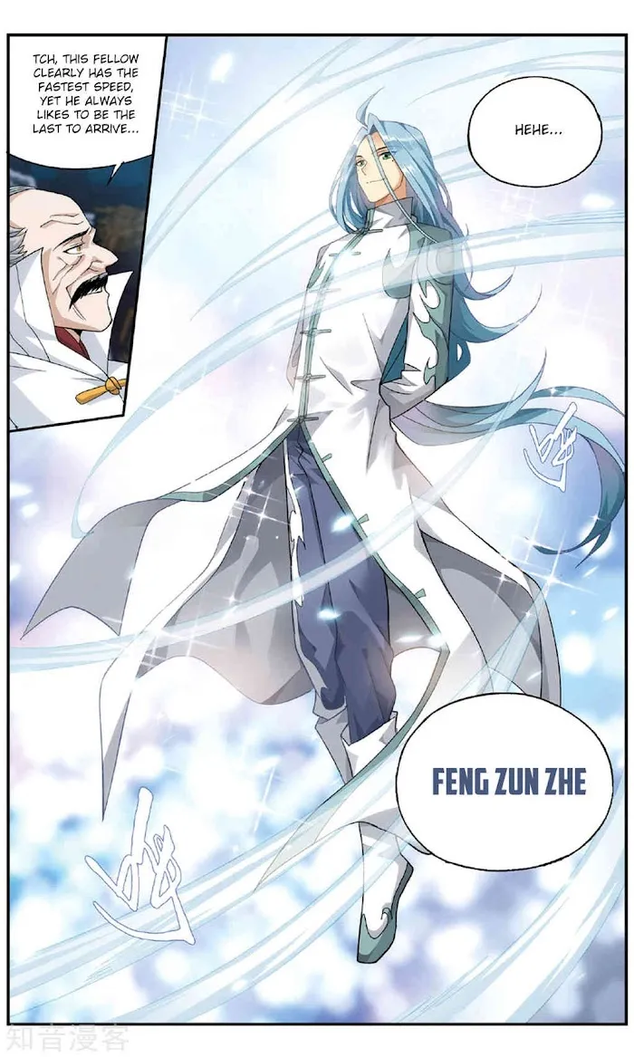 Read Fights Breaking Through The Heavens chapter 237 image 18 on Lezhin