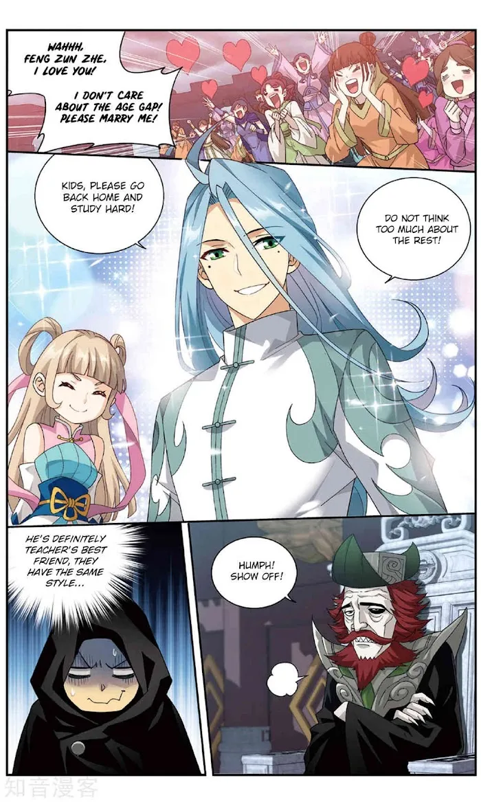 Read Fights Breaking Through The Heavens chapter 237 image 19 on Lezhin