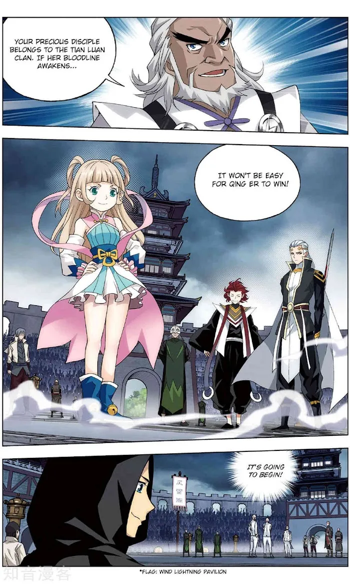 Read Fights Breaking Through The Heavens chapter 237 image 22 on Lezhin