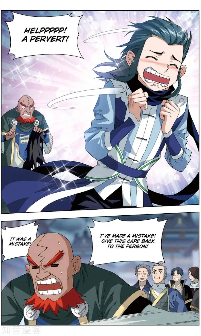 Read Fights Breaking Through The Heavens chapter 237 image 9 on Lezhin