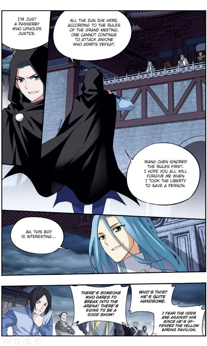 Read Fights Breaking Through The Heavens chapter 238 image 10 on Lezhin