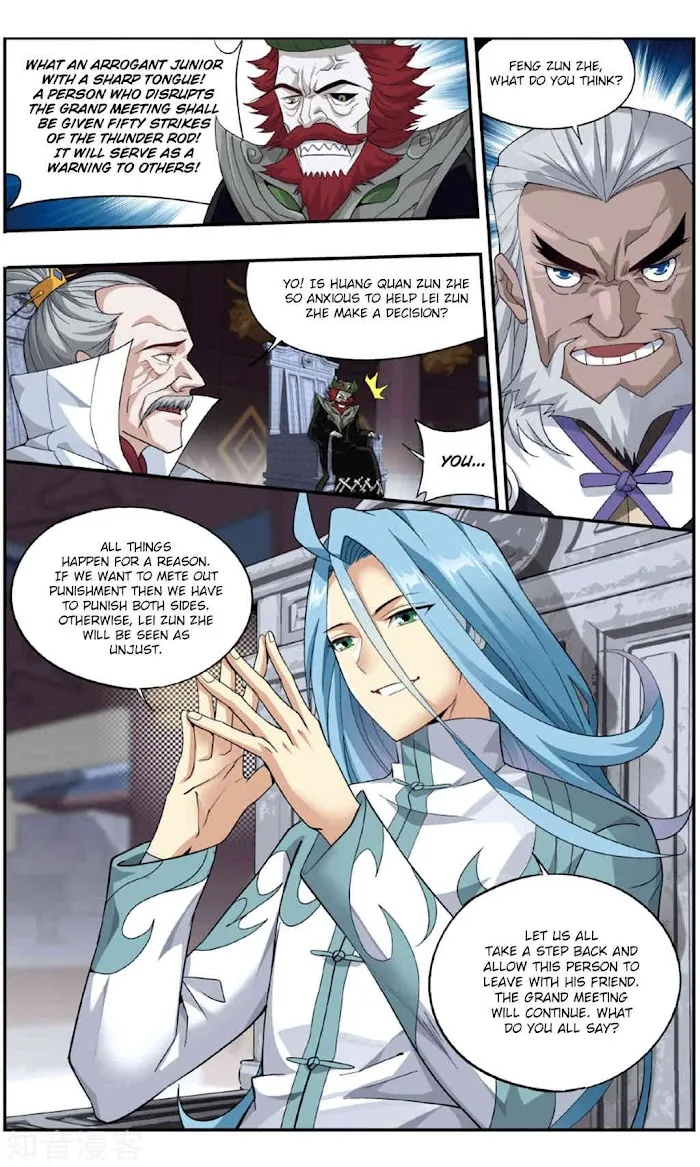Read Fights Breaking Through The Heavens chapter 238 image 11 on Lezhin