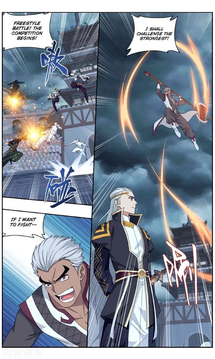 Read Fights Breaking Through The Heavens chapter 238 image 2 on Lezhin