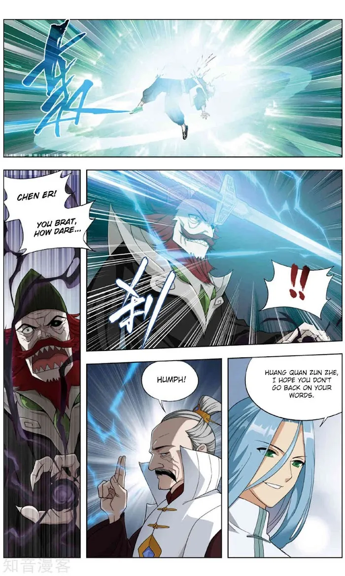 Read Fights Breaking Through The Heavens chapter 238 image 22 on Lezhin
