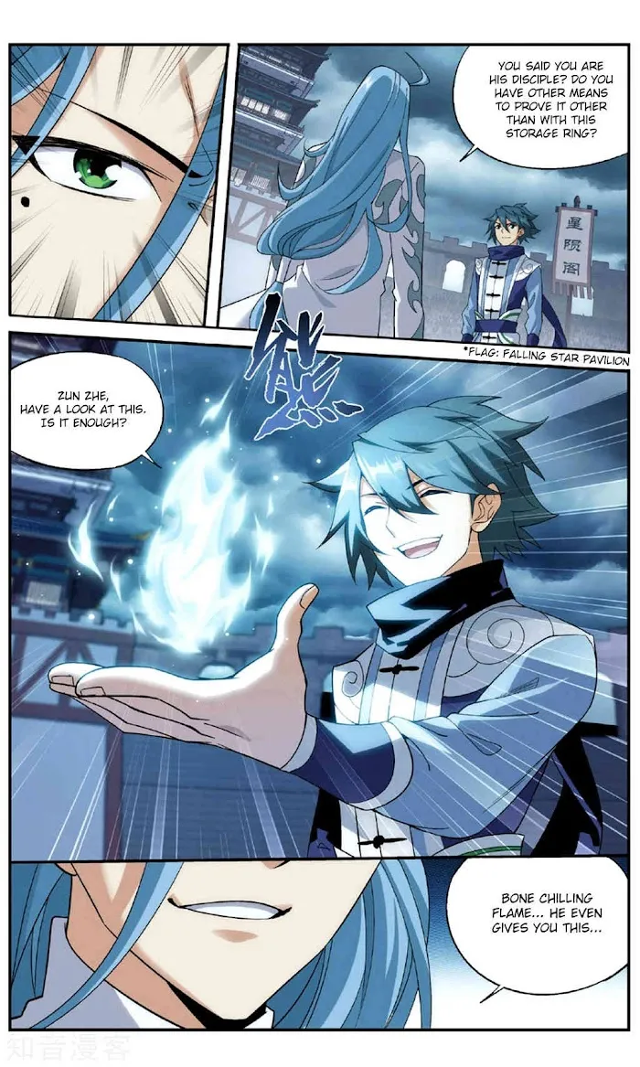 Read Fights Breaking Through The Heavens chapter 239 image 13 on Lezhin