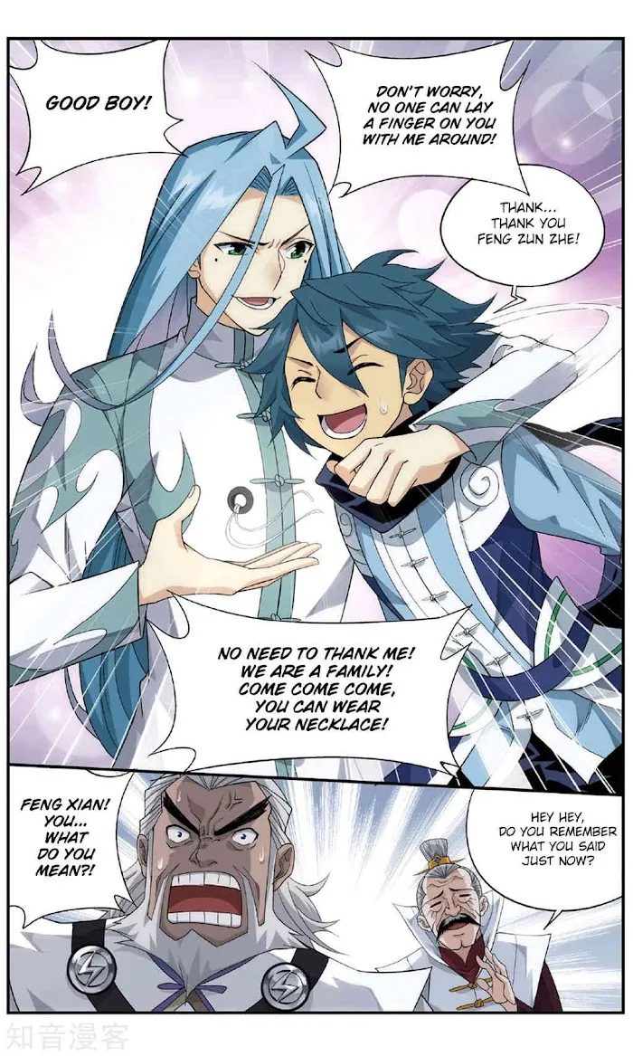 Read Fights Breaking Through The Heavens chapter 239 image 14 on Lezhin