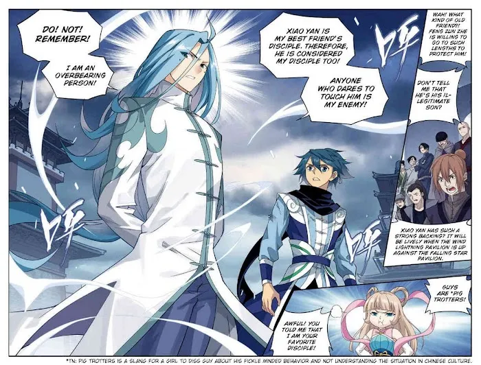 Read Fights Breaking Through The Heavens chapter 239 image 15 on Lezhin