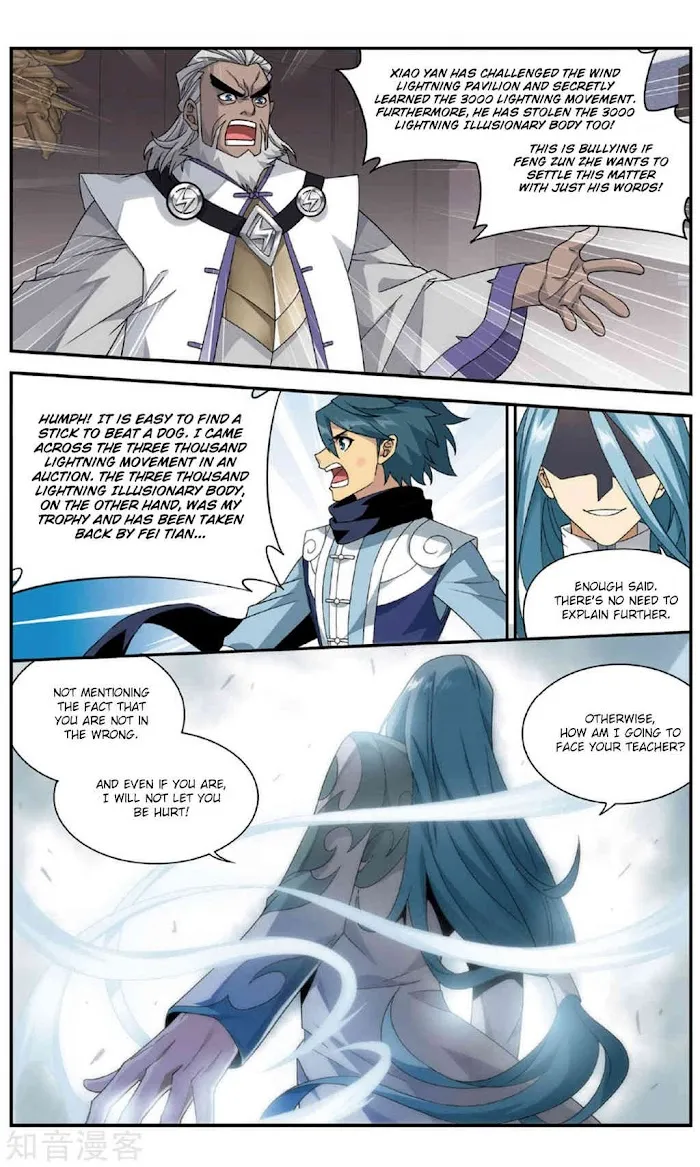 Read Fights Breaking Through The Heavens chapter 239 image 16 on Lezhin