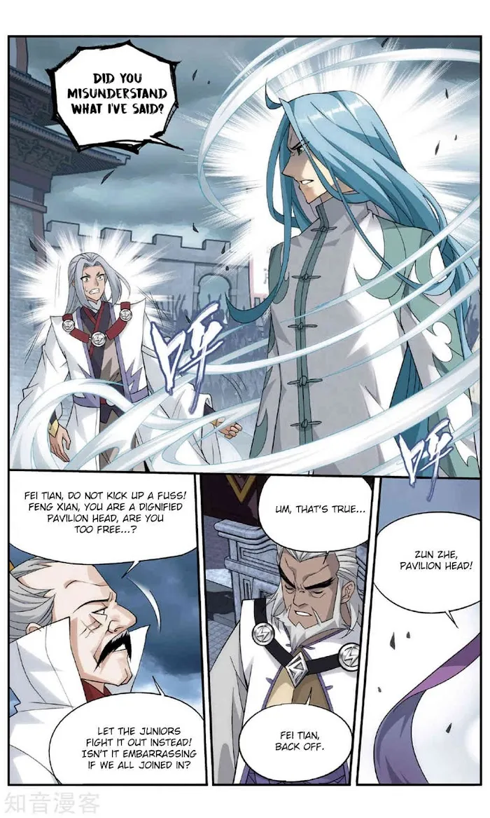 Read Fights Breaking Through The Heavens chapter 239 image 18 on Lezhin