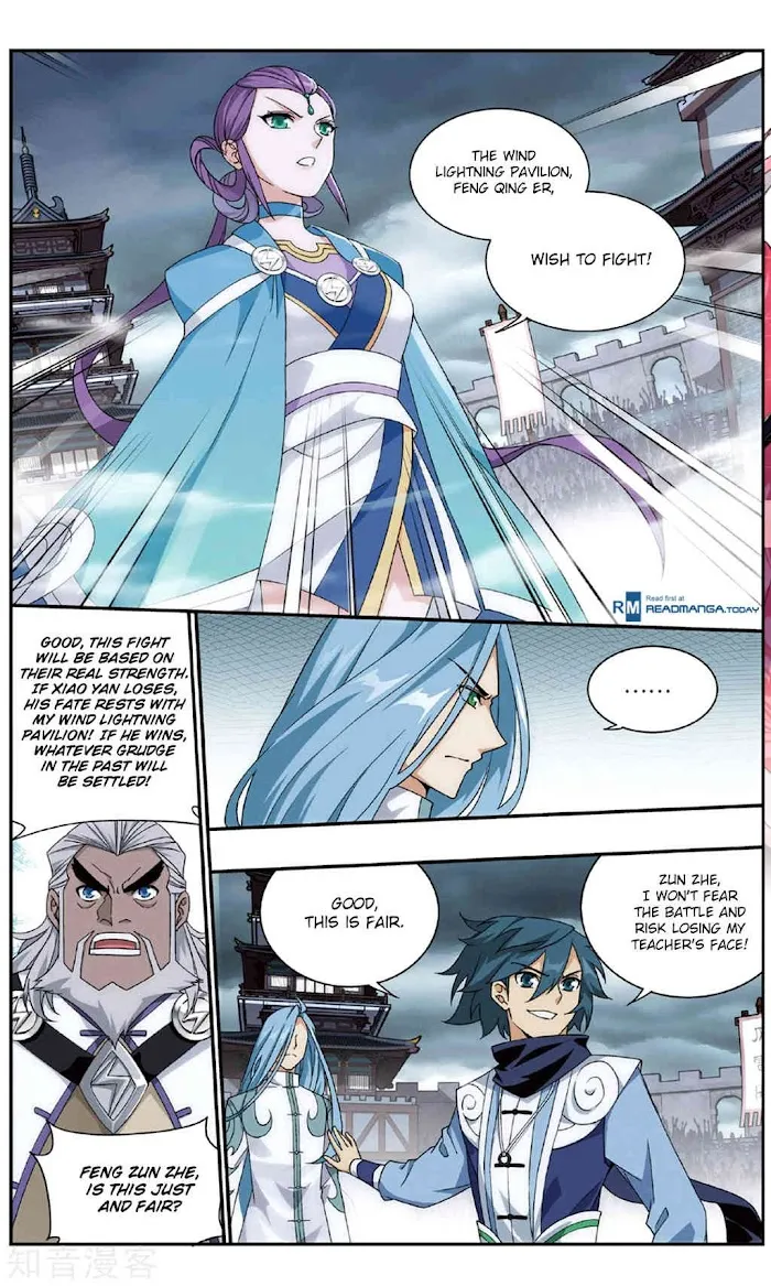Read Fights Breaking Through The Heavens chapter 239 image 19 on Lezhin