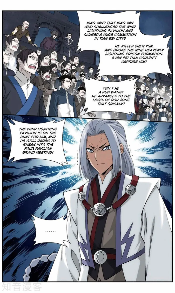 Read Fights Breaking Through The Heavens chapter 239 image 2 on Lezhin