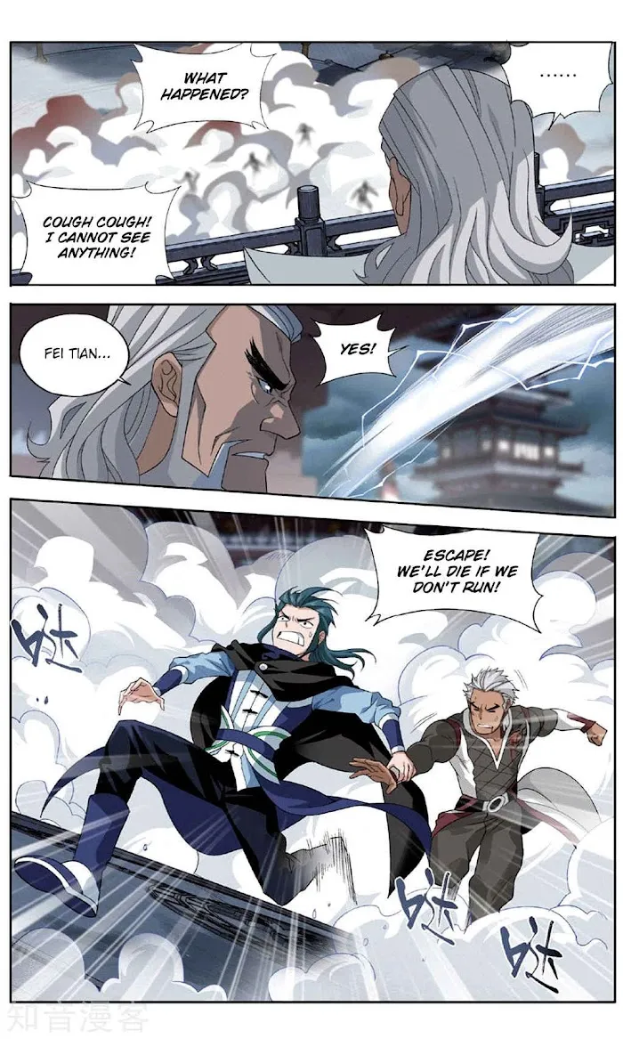 Read Fights Breaking Through The Heavens chapter 239 image 5 on Lezhin