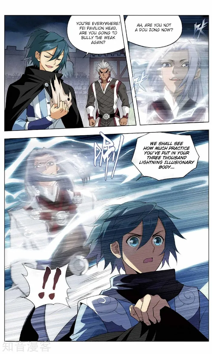 Read Fights Breaking Through The Heavens chapter 239 image 7 on Lezhin