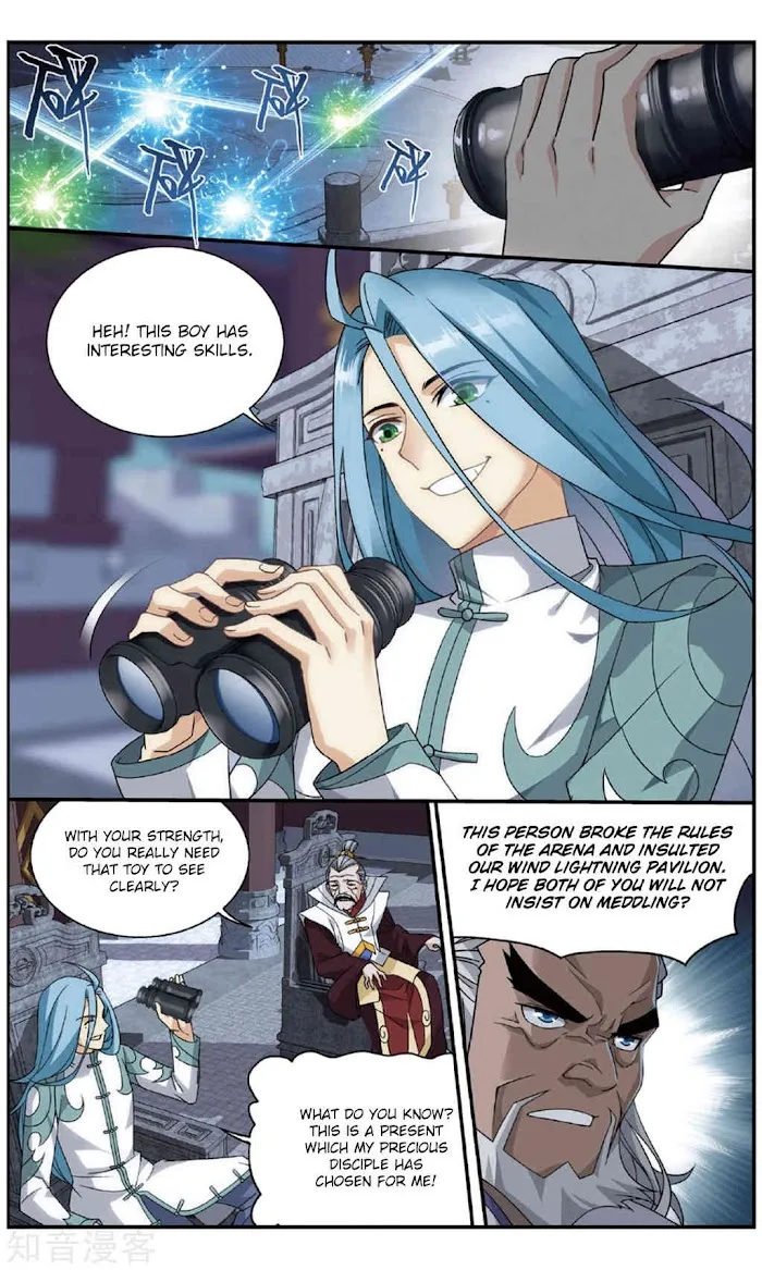 Read Fights Breaking Through The Heavens chapter 239 image 8 on Lezhin