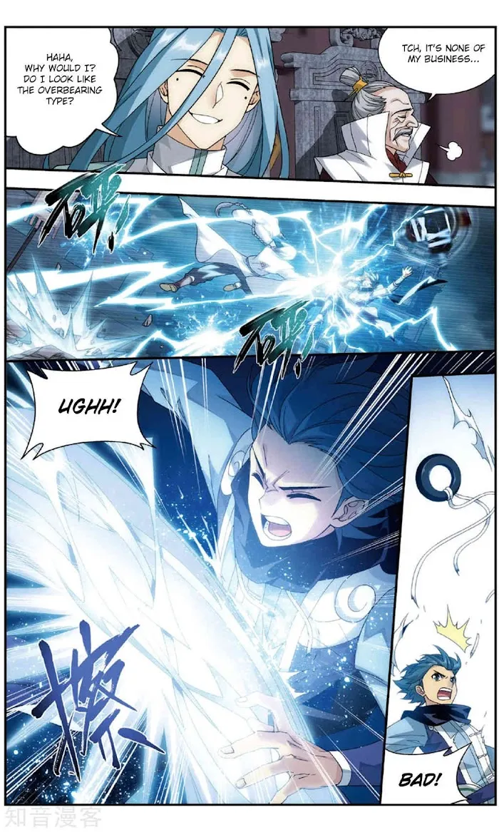 Read Fights Breaking Through The Heavens chapter 239 image 9 on Lezhin