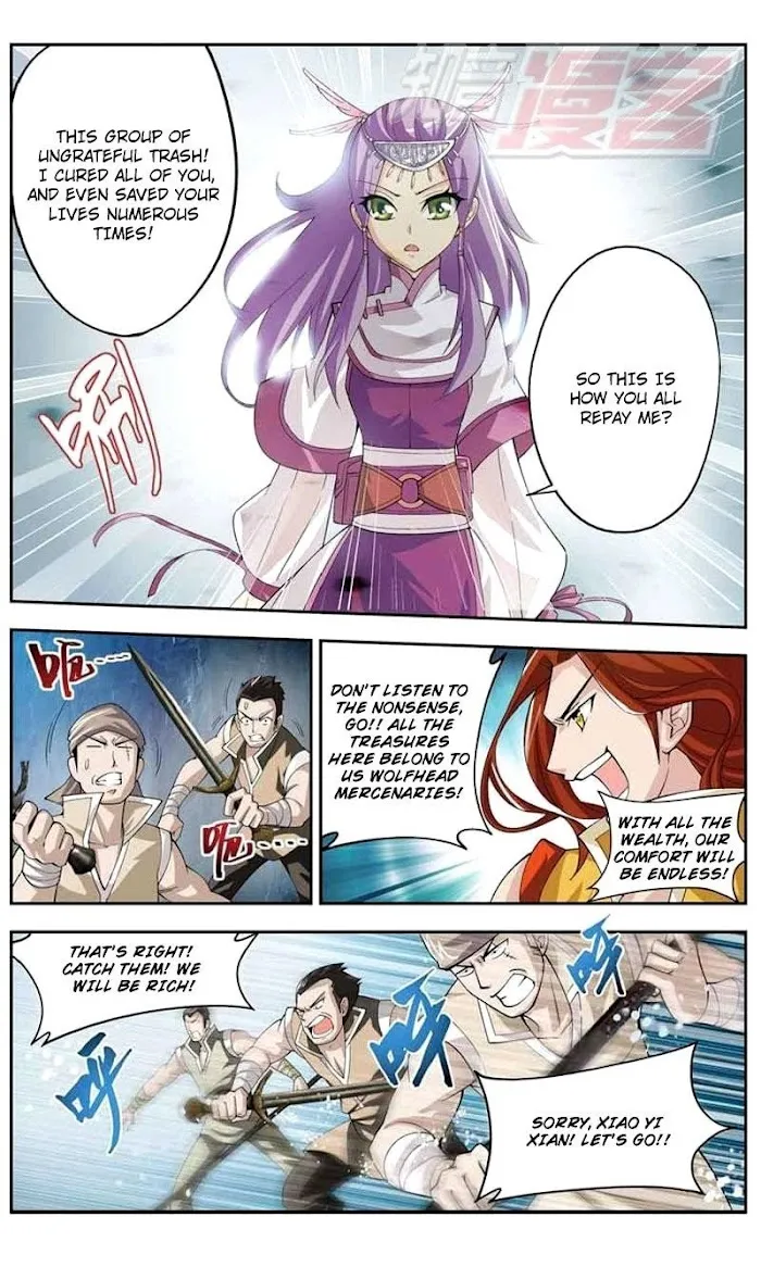 Read Fights Breaking Through The Heavens chapter 24 image 4 on Lezhin