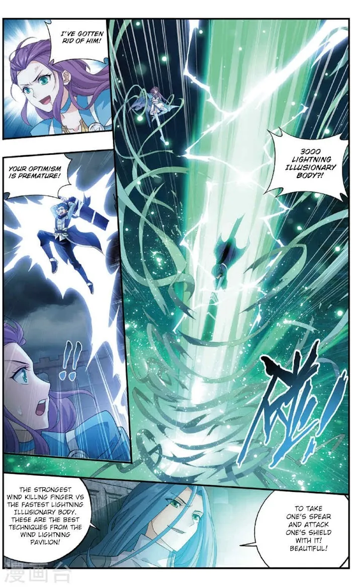 Read Fights Breaking Through The Heavens chapter 240 image 11 on Lezhin