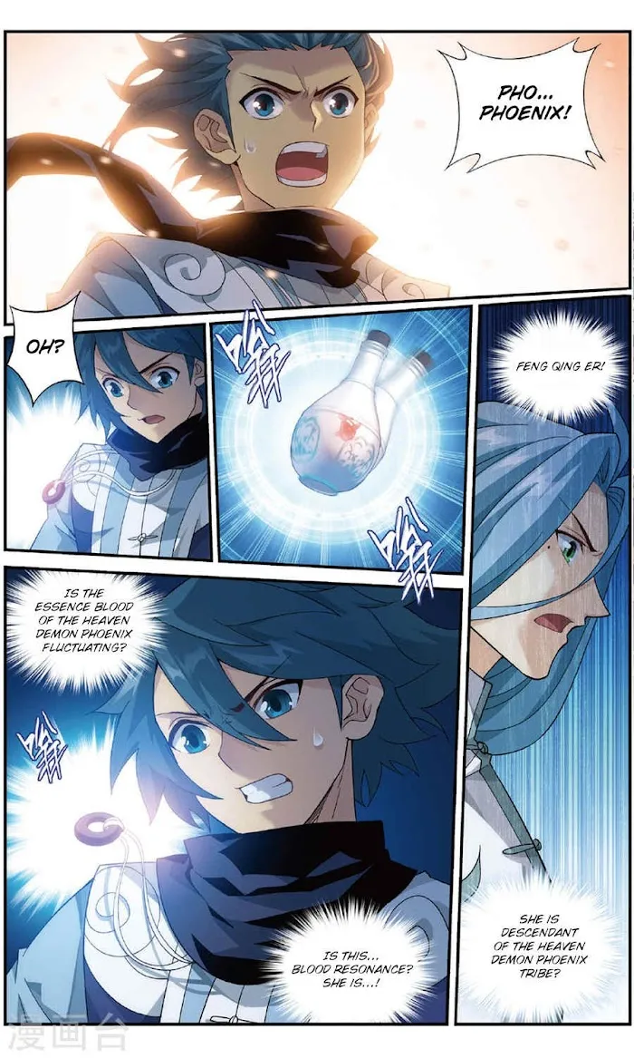 Read Fights Breaking Through The Heavens chapter 240 image 13 on Lezhin