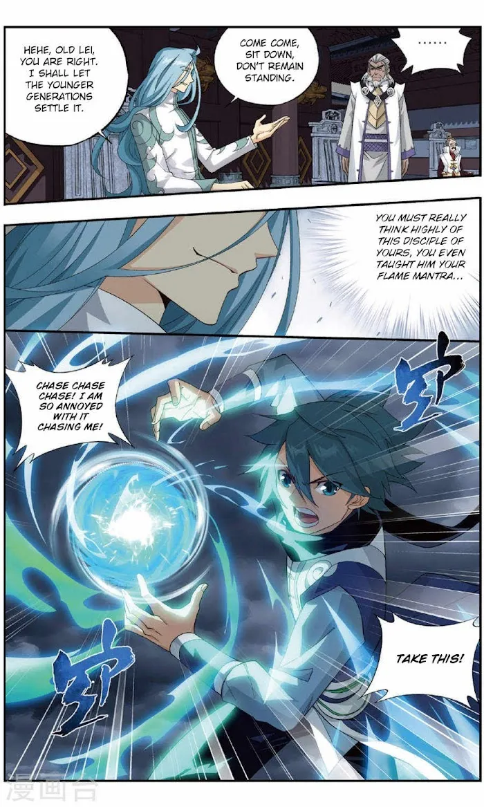 Read Fights Breaking Through The Heavens chapter 240 image 19 on Lezhin
